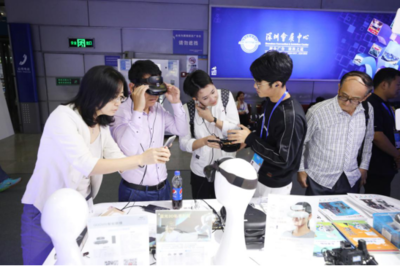 2020高交会 技术开发与咨询双轮驱动，赋能初创企业创新与成长