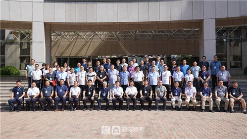 德州市人工智能与机器人研究会成立大会在德州学院成功举行，开启技术开发与咨询新篇章