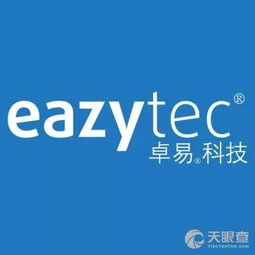 科创板今日开市 无锡受理企业达5家，技术开发与咨询站上风口